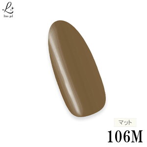 WFlC J[WF lC WF Y ϕio^ 5g LED UVCgΉ 106M ZsA sepia v Pi F ݃J[ uElC FlC ݃uE lCJ[WF 