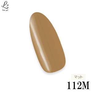 WFlC J[WF 112M S[fuE golden brown F Y ϕio^ 5g LED UVΉ WF lC FlC uElC J[ lCJ[WF 