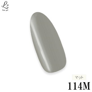�W�F���l�C�� �J���[�W�F�� �O���[ 114M gray-c ���Y �}�b�g�J���[ �X���[�L�[�ŏ�i�ȊD�F ���ϕi�o�^�ρELED/UV�Ή� 5g �P�i �O���[�l�C�� �}�b�g�O���[ �X���[�L�[�O���[ �D�F�l�C�� �l�C���J