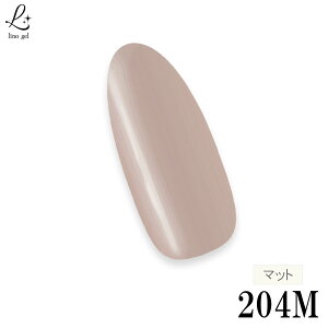 �y�|�C���g10�{ 17��(��) 09:59���z�W�F���l�C�� �J���[�W�F�� 204M �s���N�O���[�W�� �G�[ pink greige-a �u���E���n �O���[�W���n ���Y 5g ���ϕi�o�^ LED UV���C�g�Ή� �P�i �����݃J���[ �i�`������