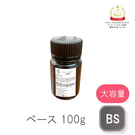 ベースジェル フィルイン ベースコート ジェルネイル 国産 化粧品登録 大容量 フィルイン対応 100g 透明感 UV LED対応 クリアジェル 爪に優しい もっちり 大容量 業務用 ボトル プロ フォルム ベース ジェル
