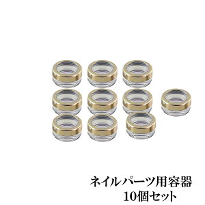 yX[p[deal 10%|CgobN11() 09:59zmWFvX lCp[cpP[X 10Zbg S[hJ[ 3gΉ Xg[EEVF[ lCpi lC