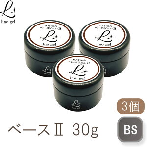 x[XWF2 x[XR[g WFlC Y ϕio^ tBCΉ 3Zbg 30g  UV LEDΉ NAWF lCpi e v