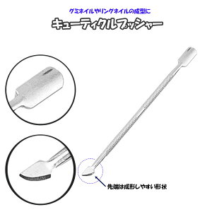 ^vbV[ lCPA WFlCȌ Ô珈 ^ ZtlCΉ O~lC OlCɂ linogelplus