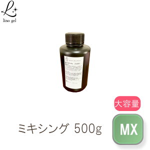 yX[p[deal 10%|CgobN11() 09:59z~LVOWF NA WFlC NAWF Y WF lC 500g  UV LEDΉ Ɩp e {g