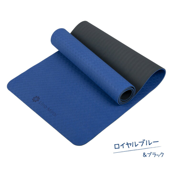 楽天市場】【ブルーのみ在庫処分】ヨガマット TPE 6mm 軽量 ケース 