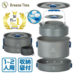 NbJ[Zbg 9_ Lv A~ h AEghA [ܕt NbJ[ Pg Xv[ q \Lv oR hЗpi W[ y HZbg pi