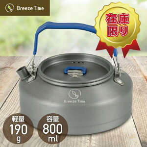 yBlackFridayN[|zzzAEghA Pg Lv ₩ 800ml |bg   \Lv h  W[ oR Ro Lv  A~jE 