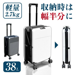 yyVX[p[SALEIz X[cP[X L[P[X ܂肽 g@\ @ y 38L ȃXy[X 23 2.7kg _CbN s o o rWlX