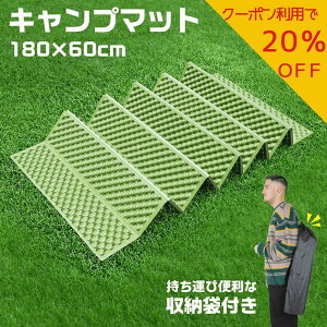 yN[|p20OFFIzLv}bg W[}bg W[V[g AEghA}bg }bg  ܂ ܂肽 y fM h RpNg NbV Soht [