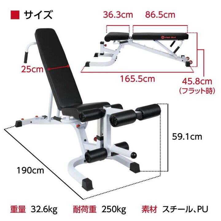 楽天市場】【レビュー特典あり】トレーニングベンチ 角度調整可 レッグ 