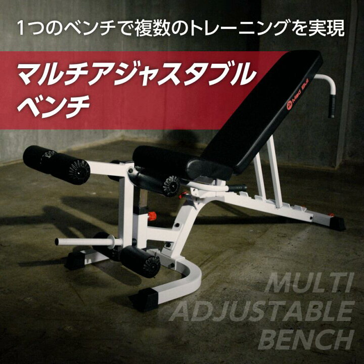 楽天市場】【レビュー特典あり】トレーニングベンチ 角度調整可 レッグ 