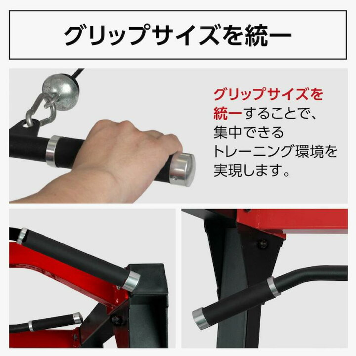 楽天市場】【レビュー特典あり】パワーラック 懸垂 チンニング スミス 