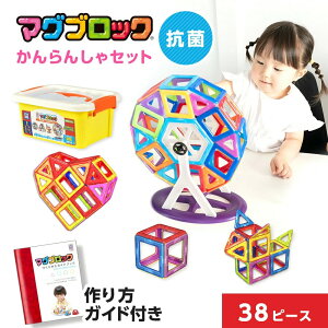 Rۃ}OubN 񂵂Zbg }Olbg mߋ mubN 3D̃pY }OlbgubN }OlbgpY 3 3 w  ̎q j̎q LbY ct