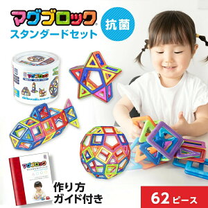 Rۃ}OubN X^_[hZbg }Olbg mߋ mubN 3D̃pY }OlbgubN }OlbgpY 3 3 w  ̎q j̎q LbY ct