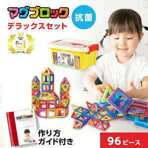 Rۃ}OubN fbNXZbg }Olbg mߋ mubN 3D̃pY }OlbgubN }OlbgpY 3 3 w  ̎q j̎q LbY ct 