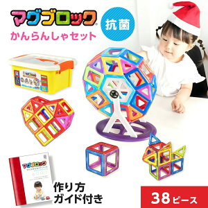 Rۃ}OubN 񂵂Zbg }Olbg mߋ mubN 3D̃pY }OlbgubN }OlbgpY 3 3 w  ̎q j̎q LbY ct