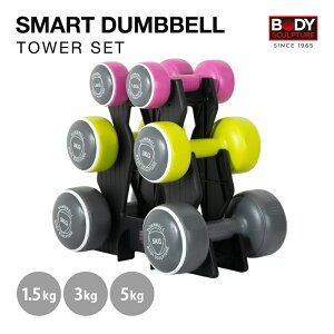 X}[g_x^[Zbg _x Zbg _xbN _xX^h 1.5kg 3kg 5kg SAC o[_x PPH RpNg bN [ ۊ j  jp bNt 