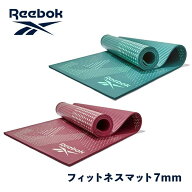 リーボック トレーニングマット 7mm ハーフトーン ヨガマット トレーニングマット ストレッチマット エク…