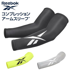 Reebok RvbV A[X[u ubN O[ CG[ A[Jo[ rT|[^[ rJo[ A[EH[}[