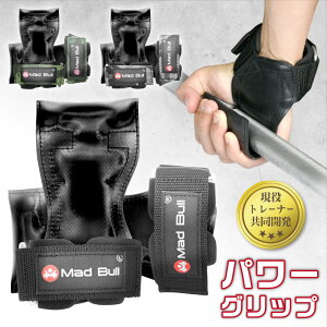 p[Obv ؃gO[u g[jOO[u mXbvo[dl O[u ͕⏕ T|[^[ ؃g Xg  Eg jp