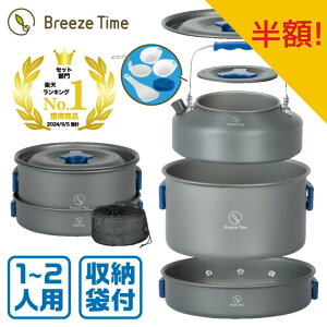 yX[p[SALEzIz NbJ[Zbg 9_ Lv A~ h AEghA [ܕt NbJ[ Pg Xv[ q \Lv oR hЗpi W[ y HZbg pi