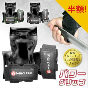 yX[p[SALE撅e100蔼zIz p[Obv ؃gO[u g[jOO[u mXbvo[dl O[u ͕⏕ T|[^[ ؃g Xg  Eg j