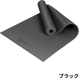 【在庫限りSALE】ヨガマット 6mm 抗菌 痛くない モチモチ ふかふか 初心者 自宅 男女兼用 yoga ピラティス 筋トレ エクササイズ ヨガ ストレッチ トレーニング ダイエット トレーニングマット ストレッチ エクササイズマット ギフト マットセール