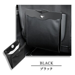 �y�y�V1�ʁz���]����4.2 �ԗp �� �S�~�� �_�X�g�{�b�N�X ���[�P�[�X �V�[�g�o�b�N�|�P�b�g ��e�� �X���� �ȃX�y�[�X �Œ� �����Ȃ� �u���Ȃ� �|��Ȃ� �����|���� ������ �܂肽���� ���� �}