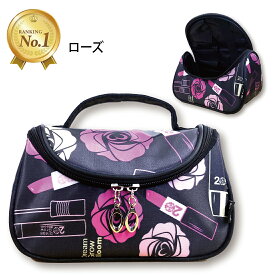 【楽天1位】高評価★4.3 コスメポーチ 化粧ポーチ メイクポーチ 機能的 使いやすい 大きめ 大容量 レディース 旅行 便利グッズ ダブルファスナー ブラシ入れ付き ミラー付き 持ち手付き バニティポーチ トラベル リノウル