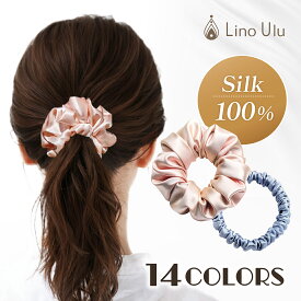 高評価★4.6 ヘアゴム シュシュ シルク100％ シルクヘアゴム シルクシュシュ ヘアアクセ 可愛い シンプル 無地 柔らかい 美髪 普段使い 大人かわいい プチギフト 職場 髪ゴム 髪留め ヘアアレンジ まとめ髪 シンプルデザイン リノウル