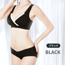 【楽天1位】高評価4.4 授乳ブラ 上下セット マタニティ ショーツ ナイトブラ ブラジャー パンツ レディース 下着 女性 産前 産後 美胸 授乳しやすい かわいい ノンワイヤーブラ ローライズ セット マタニティウェア 出産準備 産前から使える お買い得 リノウル 福袋