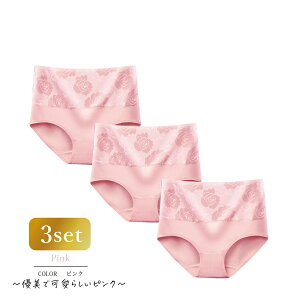 [3Zbg]  Rbg nCEGXg V[c ܂Ƃߔ KN [X   [ [ K ۂ K [΂ 傫TCY ۉ ₦PA V[c  VGbg lace m