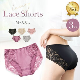 【楽天1位】高評価★4.73 [3枚セット]ショーツ レース 下着 パンツ シンプル レディース レースショーツ ナイロン ひびかない パンティー ランジェリー 上品 花柄レース ローライズ 締め付けない ポリエステル 普段使い パンティライン ドレス スーツ リノウル