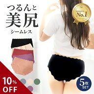 ＼10％OFFクーポン配布中／【楽天1位】【新商品】[5枚セット]ショーツ シームレス 下着 パンツ シンプル …