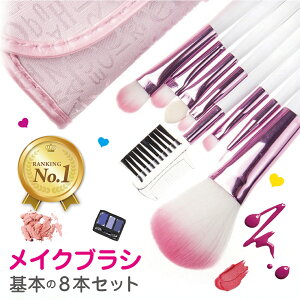 yyV1ʁz]4.5 CN uV 8{Zbg σuV t@f[VuV ACVhE`bv pE_[`[NuV σ|[`t s 蕨 œK ̂ fC[