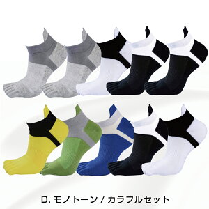 [10Zbg] 5{w Y C X|[c\bNX V[g Ԃ   n Vv Xj[J[ fB[X t  H ~ I[V[Y TbJ[ oXP ejX jO g