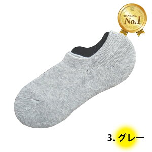 yyV1ʁz]4.3[3Zbg]tbgJo[ C fB[X EȂ Jo[\bNX Xj[J[\bNX hCrOV[Y Xb| Jo[\bNX fbLV[Y [t@