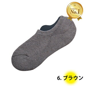 yyV1ʁz]4.3[3Zbg]tbgJo[ C fB[X EȂ Jo[\bNX Xj[J[\bNX hCrOV[Y Xb| Jo[\bNX fbLV[Y [t@