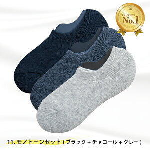 yyV1ʁz]4.3[3Zbg]tbgJo[ C fB[X EȂ Jo[\bNX Xj[J[\bNX hCrOV[Y Xb| Jo[\bNX fbLV[Y [t@