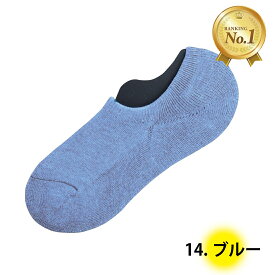 【楽天1位】高評価★4.3[3足セット]フットカバー 靴下 レディース 脱げない カバーソックス スニーカーソックス ドライビングシューズ スリッポン カバーソックス デッキシューズ ローファー 通気性あり ズレない 滑り止め付き シリコン シンプル 無地 カジュアル リノウル