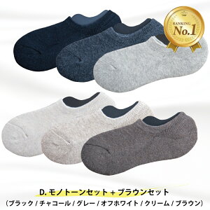 yyV1ʁz]4.3[6Zbg]tbgJo[ C fB[X EȂ Jo[\bNX Xj[J[\bNX hCrOV[Y Xb| Jo[\bNX fbLV[Y [t@