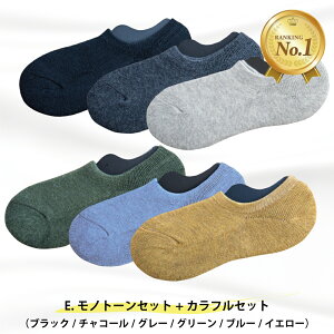 yyV1ʁz]4.3[6Zbg]tbgJo[ C fB[X EȂ Jo[\bNX Xj[J[\bNX hCrOV[Y Xb| Jo[\bNX fbLV[Y [t@