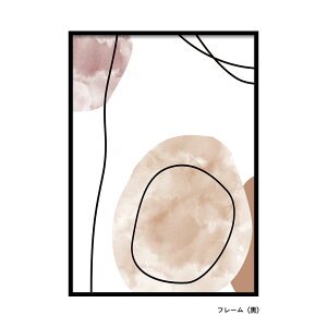 |X^[ A[g A4 A3 A2 A1 Iׂ TCY k  E i LINSL / 0004 { y k _  A[g|X^[ ؍ CeA sNx[W A[g  Q Ǌ| 