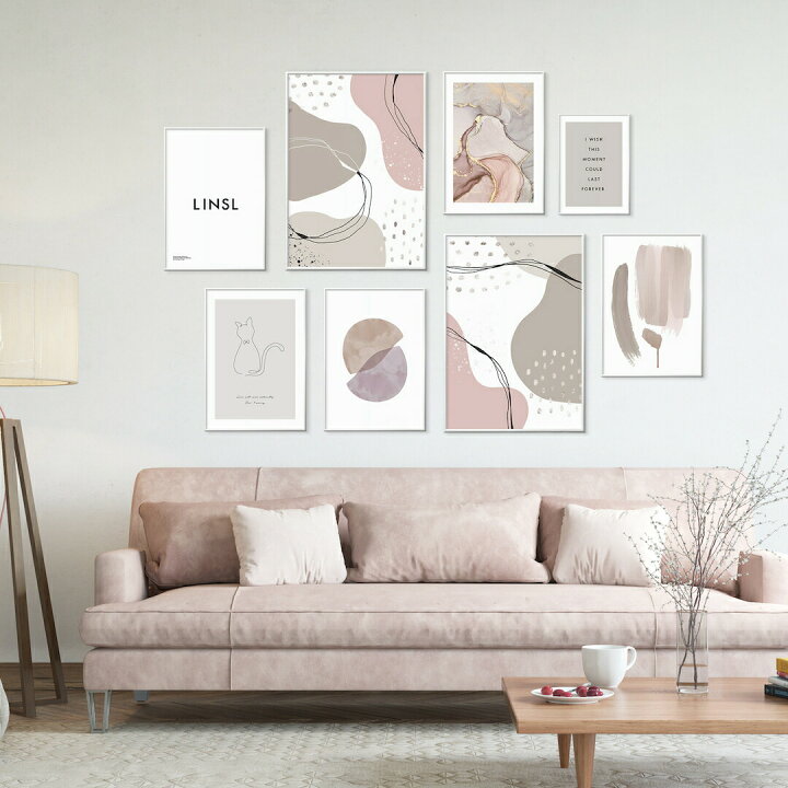 楽天市場 本日限定クーポン有 A3 ポスター 北欧 高級紙 高品質印刷 Linsl 0005 日本製 北欧 モダン おしゃれ アートポスター 韓国 インテリア 雑貨 ベージュ アート 玄関 寝室 壁掛け 抽象画 リンスル Linsl 北欧 モダン アートショップ 楽天市場 本日限定クーポン有 A3 ポスター 北欧 高級紙 高品質印刷 Linsl 0005 日本製 北欧 モダン おしゃれ アートポスター 韓国 インテリア 雑貨 ベージュ アート 玄関 寝室 壁掛け 抽象画 リンスル Linsl 北欧 モダン アートショップ
