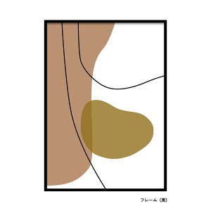 【クーポン対象】ポスター A4 A3 A2 A1 選べる サイズ 北欧 高級紙・高品質印刷 LINSL / 0048 日本製 【 北欧 モダン おしゃれ アートポスター 韓国 インテリア 雑貨 モノクロ アート 玄関 寝室 壁掛