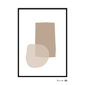 【クーポン対象】ポスター A4 A3 A2 A1 選べる サイズ 北欧 高級紙 ・ 高品質印刷 LINSL / 0059 日本製 【 北欧 モダン おしゃれ アートポスター 韓国 インテリア 雑貨 ベージュ アート 玄関 寝室 壁