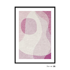 【クーポン対象】ポスター A4 A3 A2 A1 選べる サイズ 北欧 高級紙 ・ 高品質印刷 LINSL / 0110 日本製 【 北欧 モダン おしゃれ アートポスター 韓国 インテリア ピンク アート 玄関 寝室 壁掛け 抽