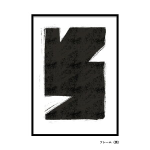 yP2{z|X^[ A4 A3 A2 A1 Iׂ TCY k  E i LINSL / 0201 { y k _  A[g|X^[ ؍ CeA mN A[g  Q Ǌ| ۉ 