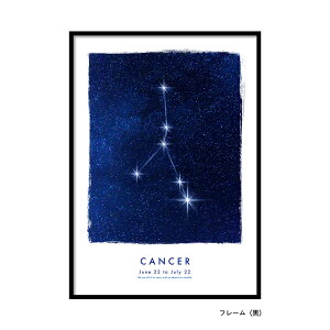 ���� �A�[�g�|�X�^�[ �I�ׂ�T�C�Y a4 a3 a2 a1 �k�� ���i����� LINSL / 0265 ���{�� �I�� CANCER �y �A�[�g�p�l�� �A�[�g�{�[�h �k�����_�� ������� �A�[�g �|�X�^�[ �؍� �C���e���A �G�� ���� �Q